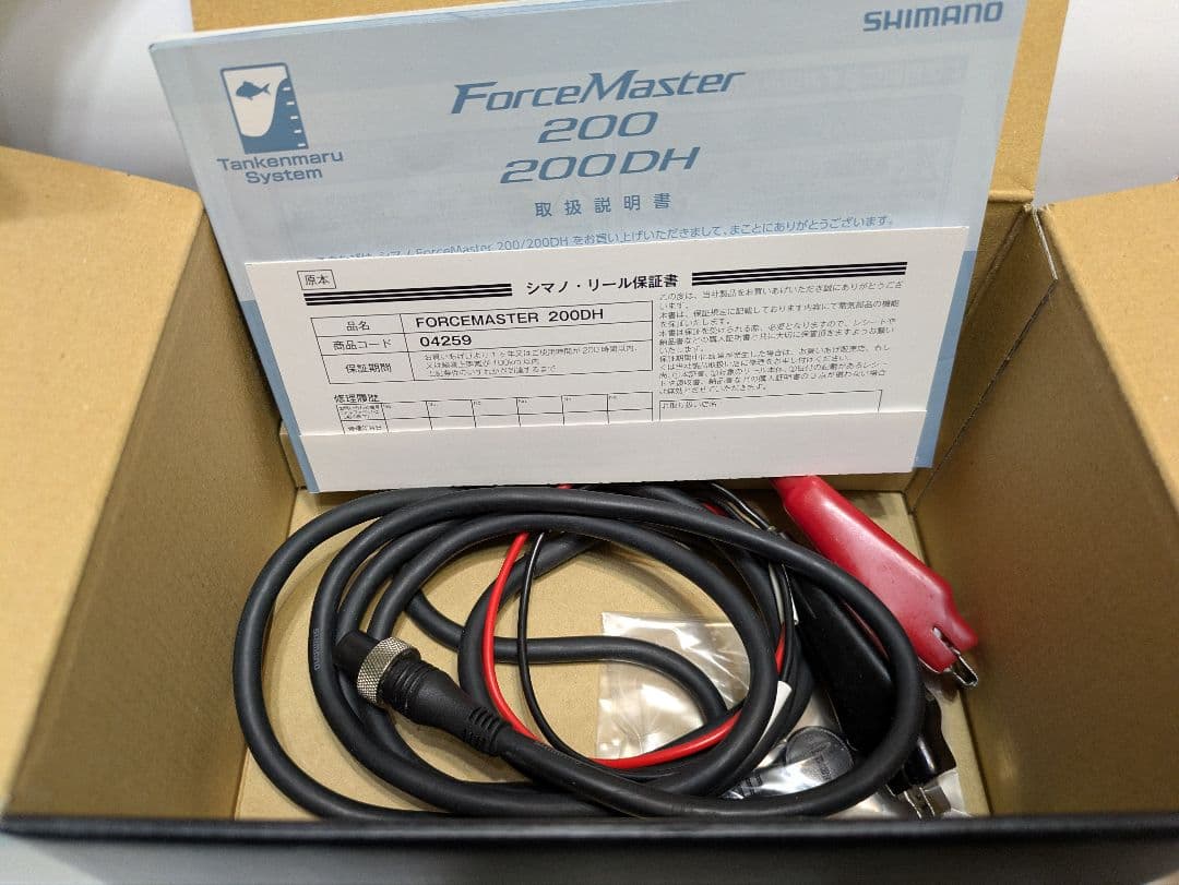 シマノ　フォースマスター200DH