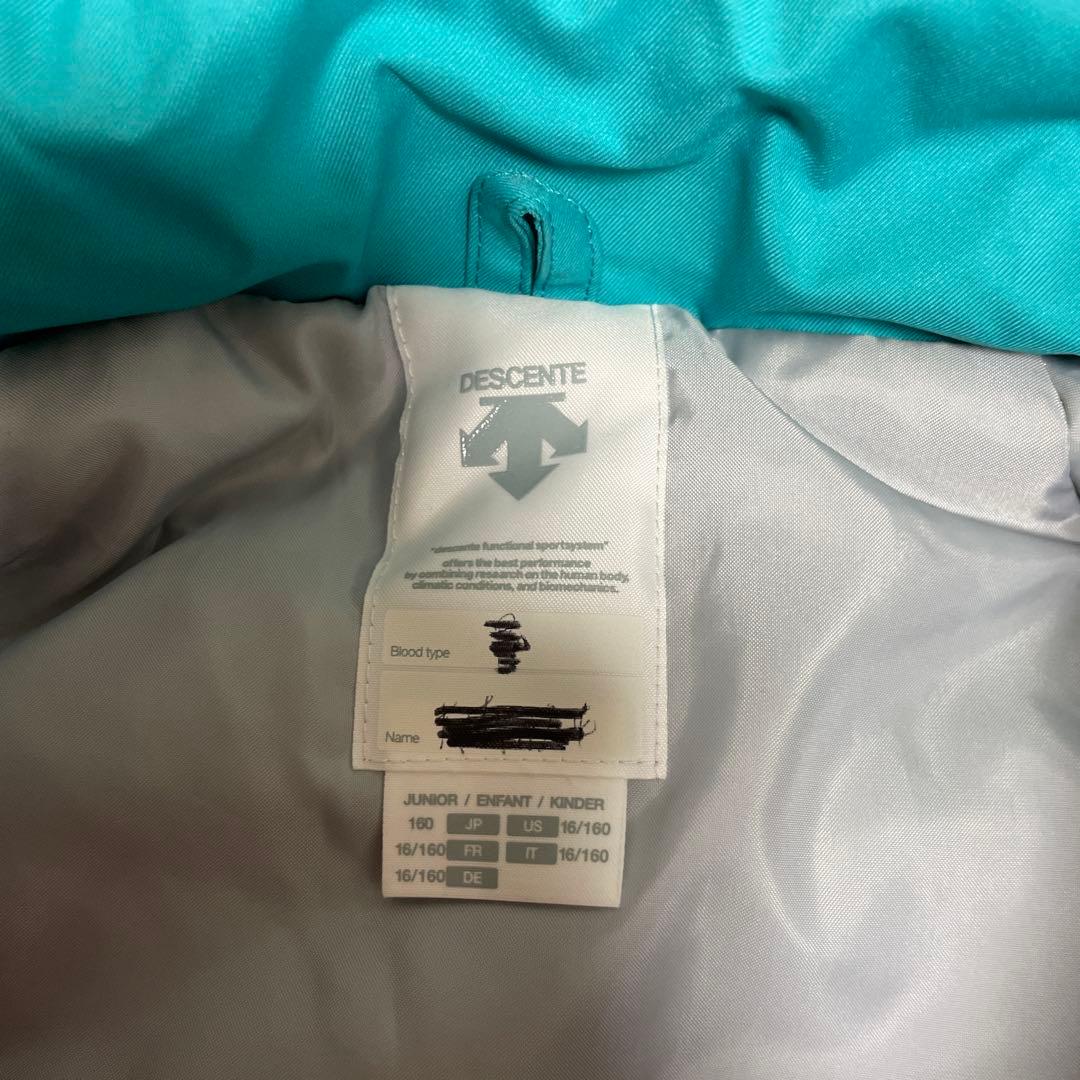 デサント　男の子　スキーウェアセット　160