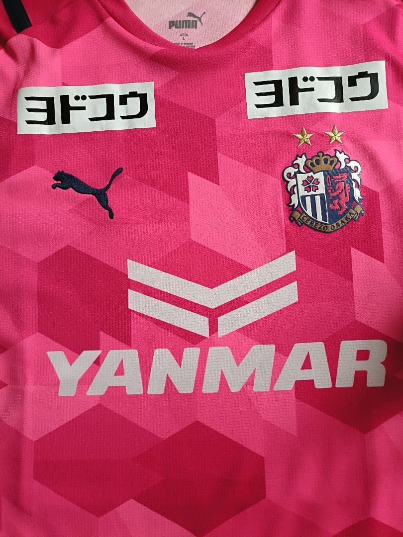 セレッソ大阪　ホームユニフォーム Lサイズ