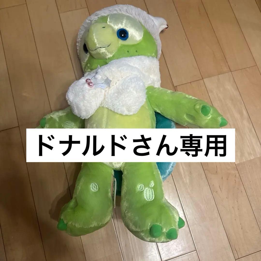 オルメルのぬいぐるみ 帽子付き