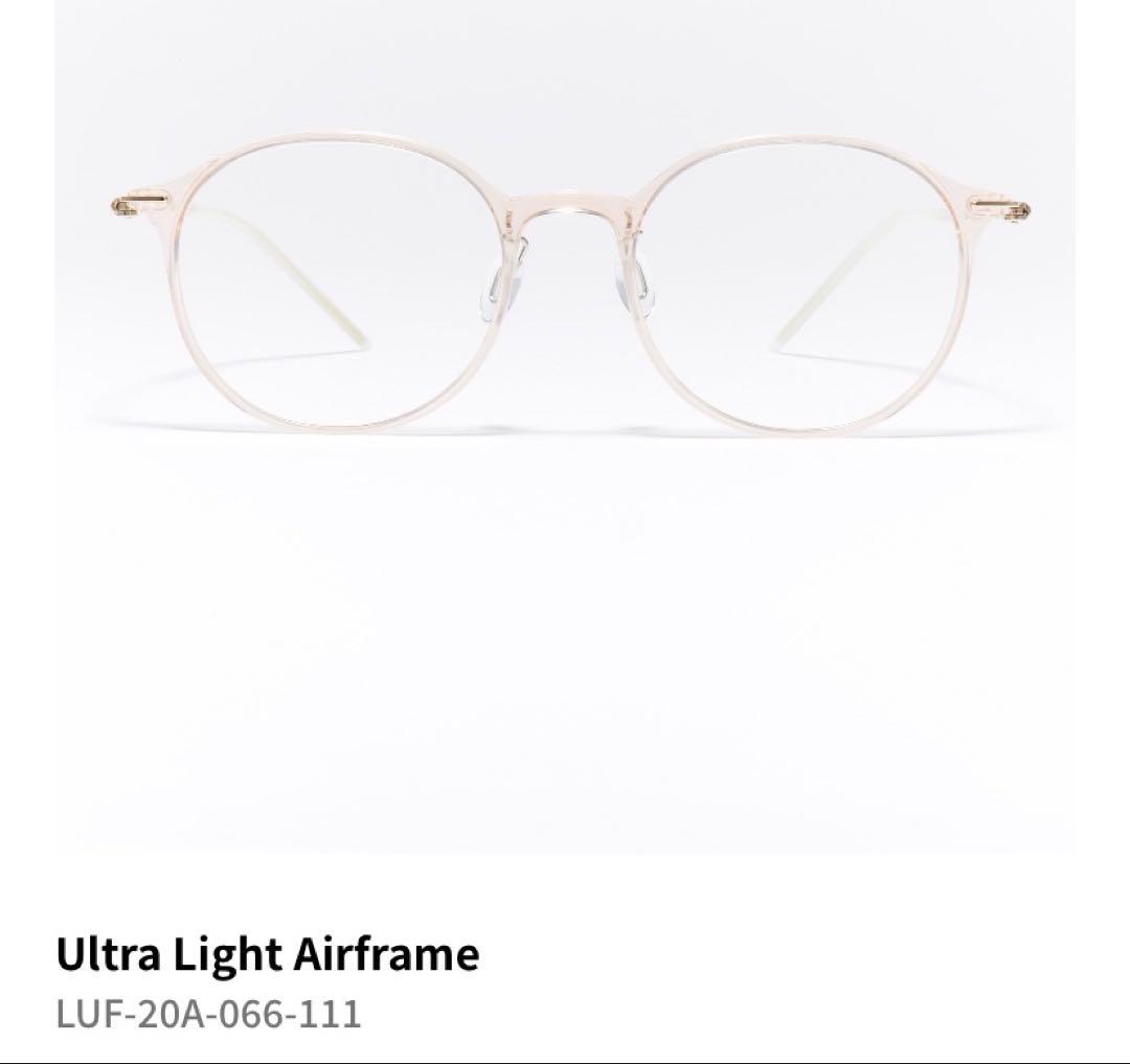 JINSメガネ Ultra Light Airframe度入り
