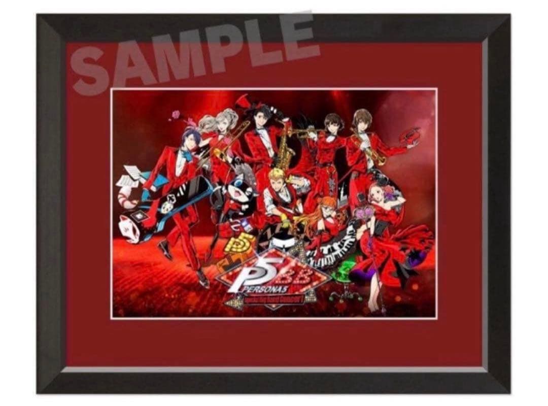 ペルソナ5 アートプリント フレーム付き