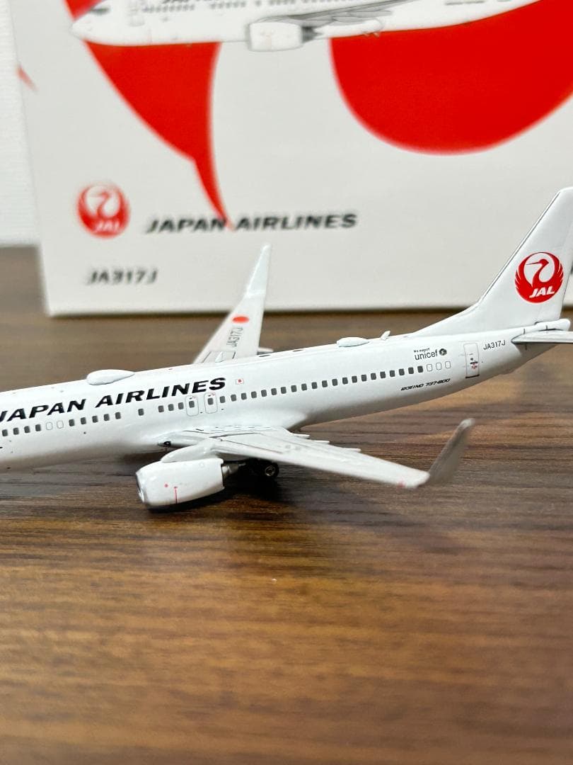 【通常塗装】JAL 日本航空 737-800 JA317J