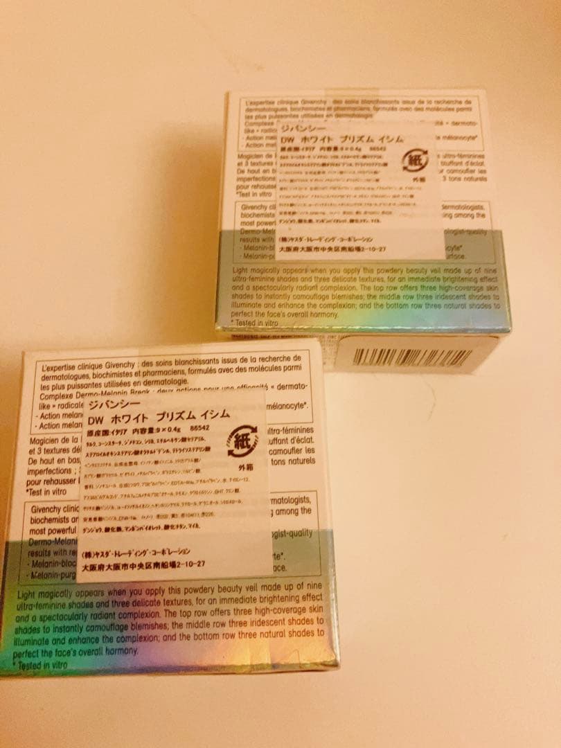 ☆新品2個☆ジバンシィ DW ホワイト プリズム・イシム