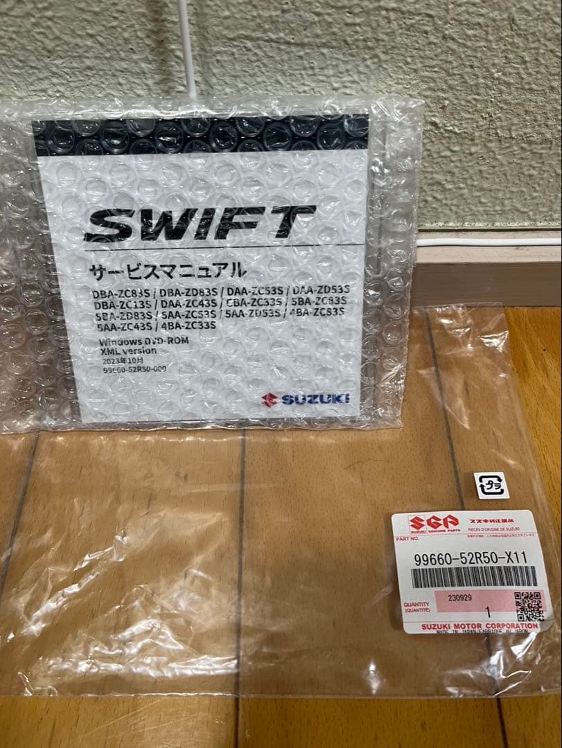 スズキ サービスマニュアル DVD-ROM スイフト スイフトスポーツ RS