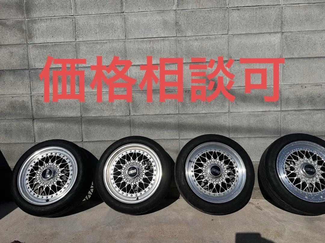 BBS RS 15インチ タイヤホイールセット　値下げ