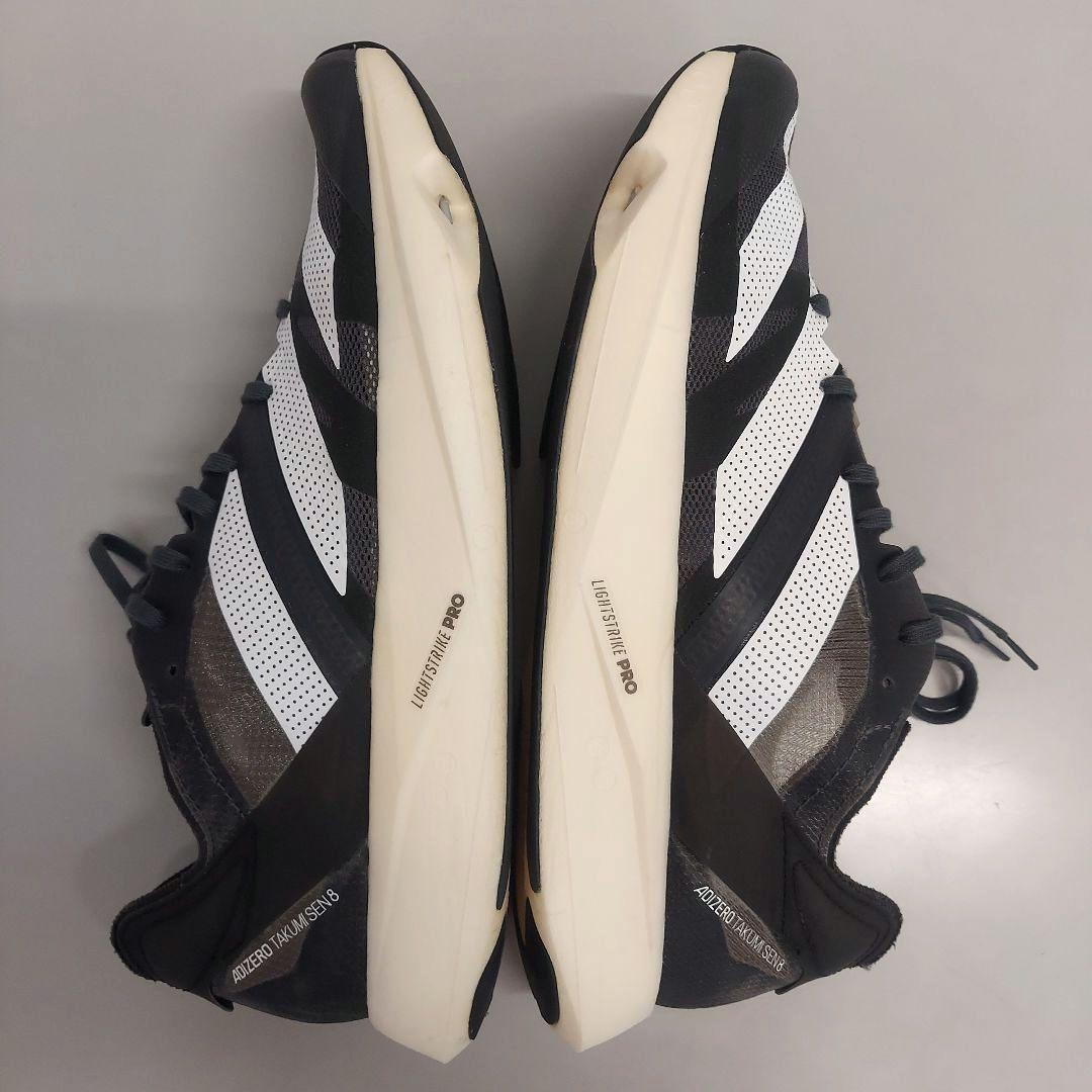 スパイク・シューズ adizero takumisen8 & boston12