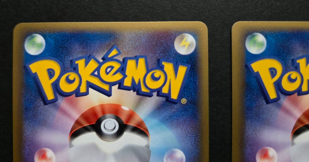 ルギアex/ホウオウexポケモンカードプレイヤーズクラブ プロモカード