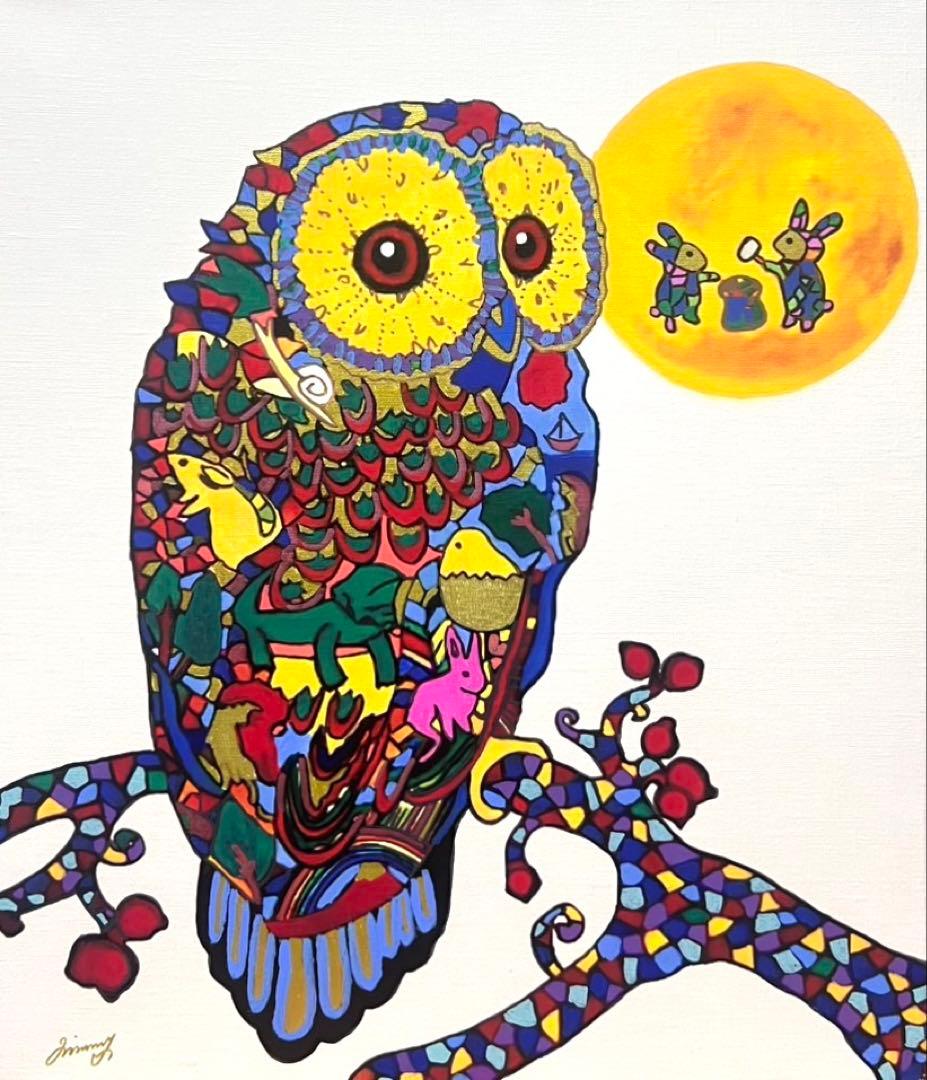 SALE【F6号】斎藤真一（赤い舞台）手描き/表裏サイン有/油彩/アクリル/落款