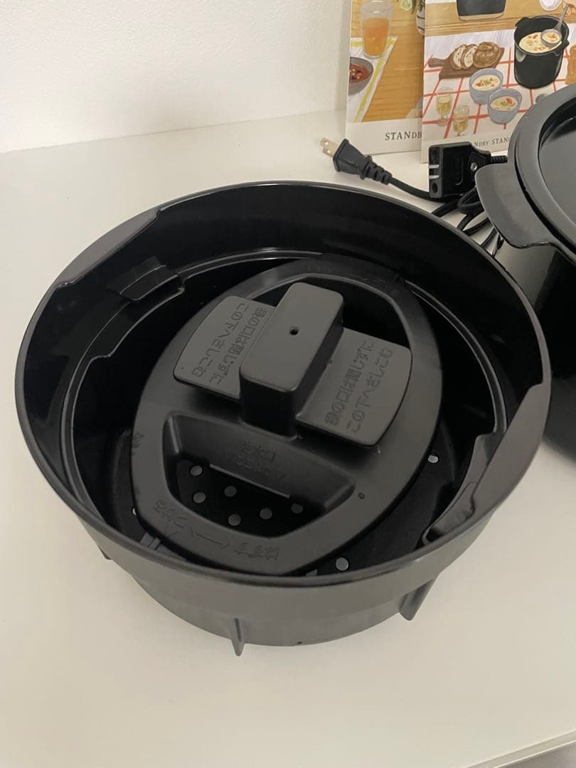 ZOJIRUSHI STAN. 象印 自動調理なべ スタン EL-KA23