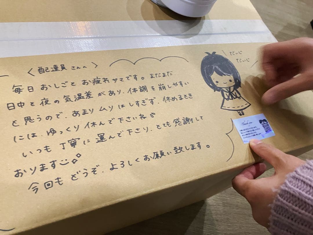 【業務用】パロサント 1000g 〈天然エクアドル産〉