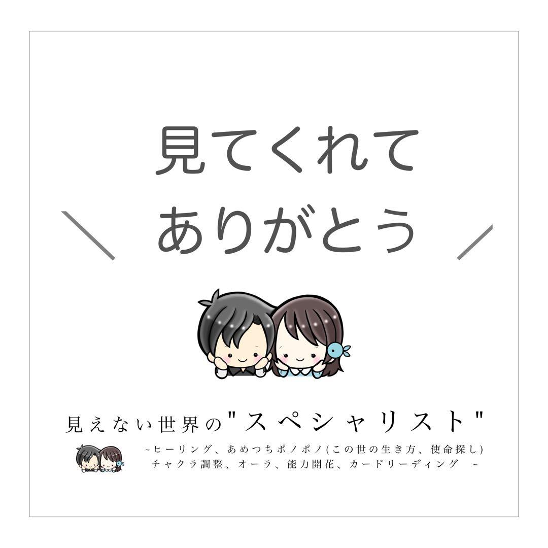 【業務用】パロサント 1000g 〈天然エクアドル産〉