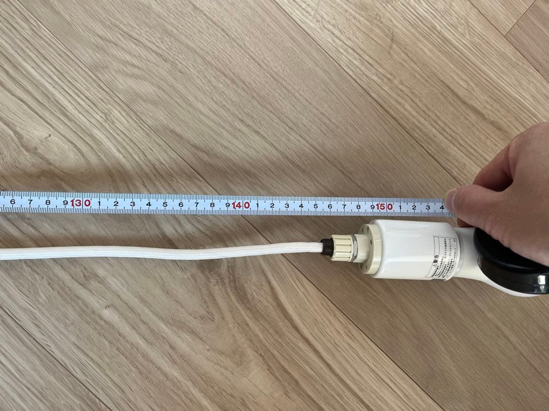 LE KLINT　ペンダントライト　SINUS LINE 172A