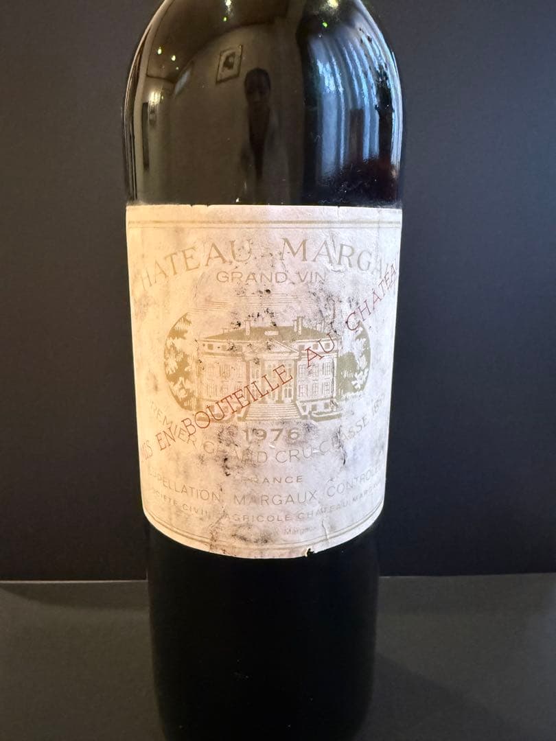 Chateau Margaux 1976 赤ワイン