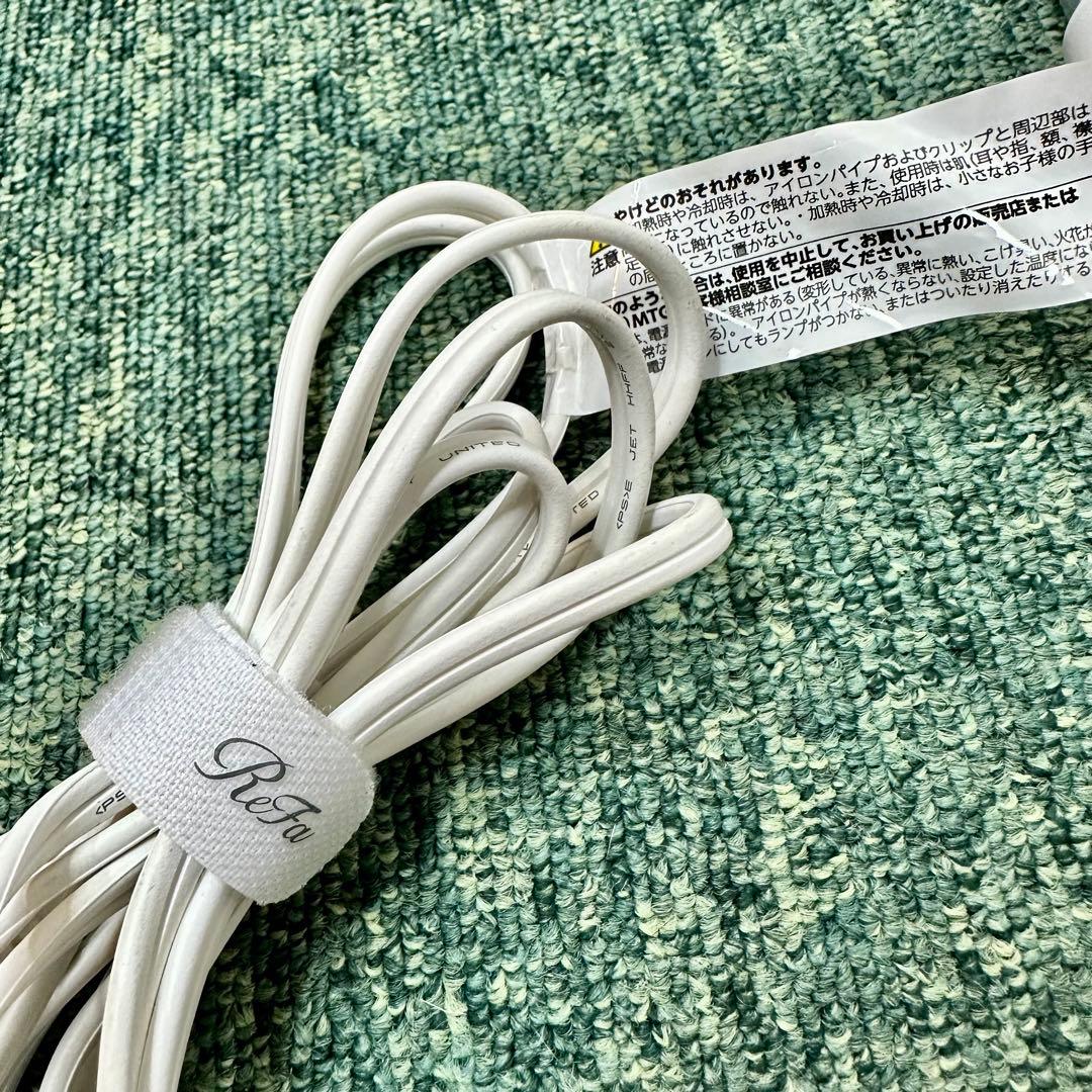 ReFa CURL IRON リファカールアイロン RE-AF00A 22年製