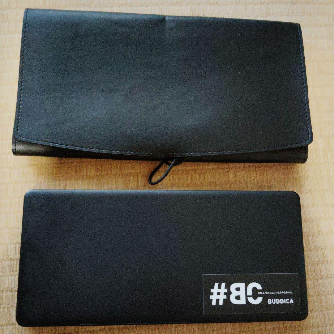 ポメラ　DM200　テキスト打ち　キングジム