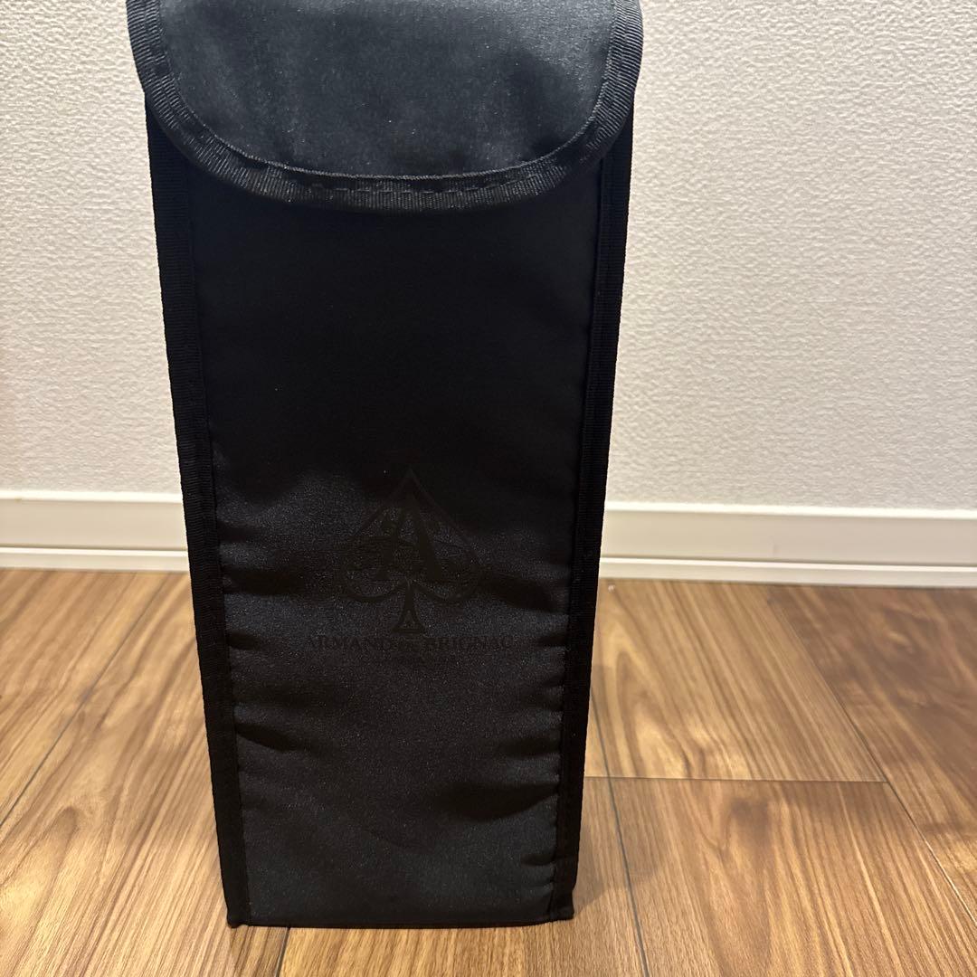 アルマンドシルバー　ブランドブラン　箱、カバー付き　未開封