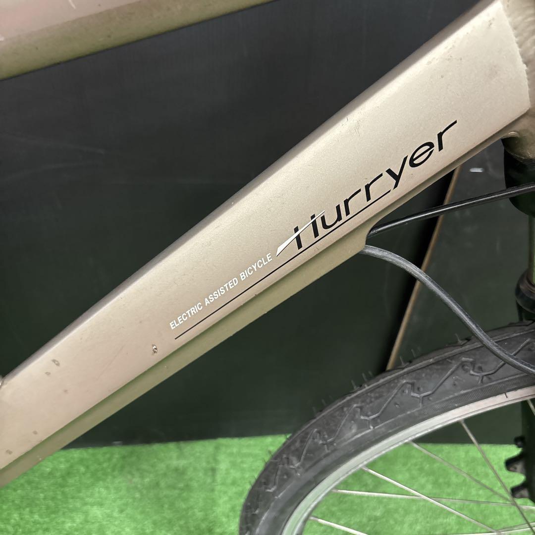 電動自転車 Panasonic Hurryer ゴールド　27