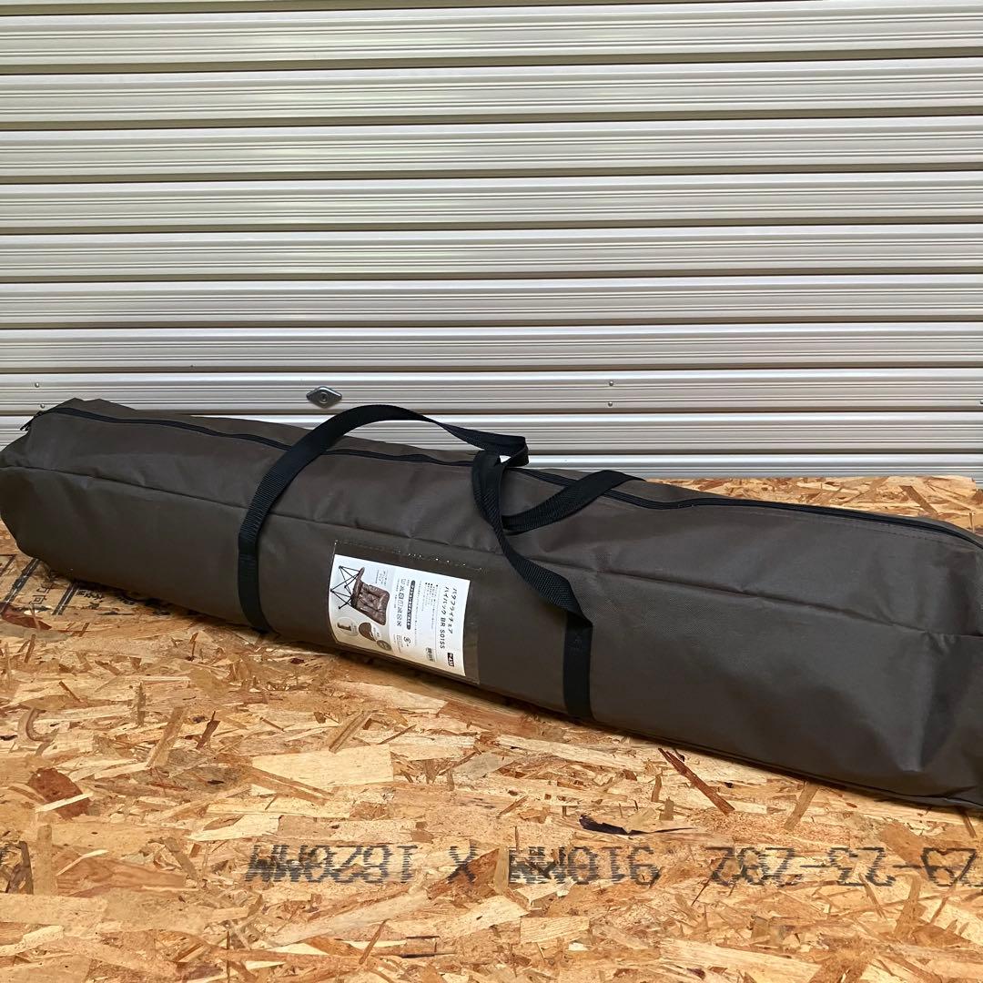 A2D78■NITORI ニトリ バタフライチェア ハイバック BR S01SS