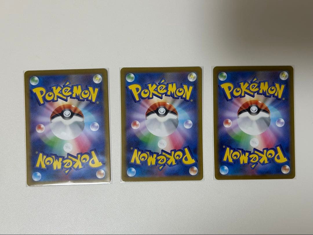 ポケモンカード　AR CHR まとめ売り　36枚