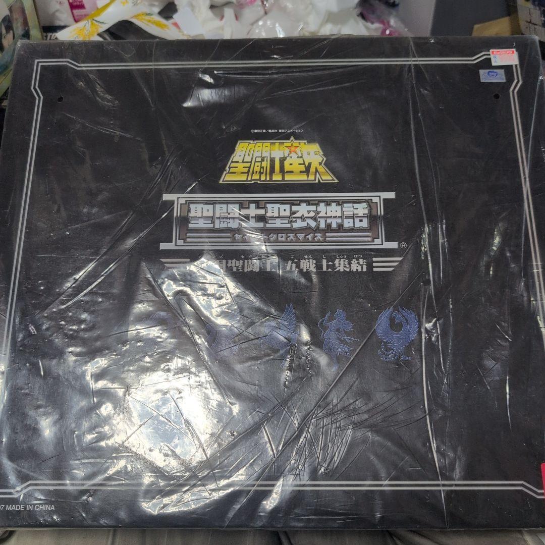 聖闘士星矢 聖衣神話 200X スタンド