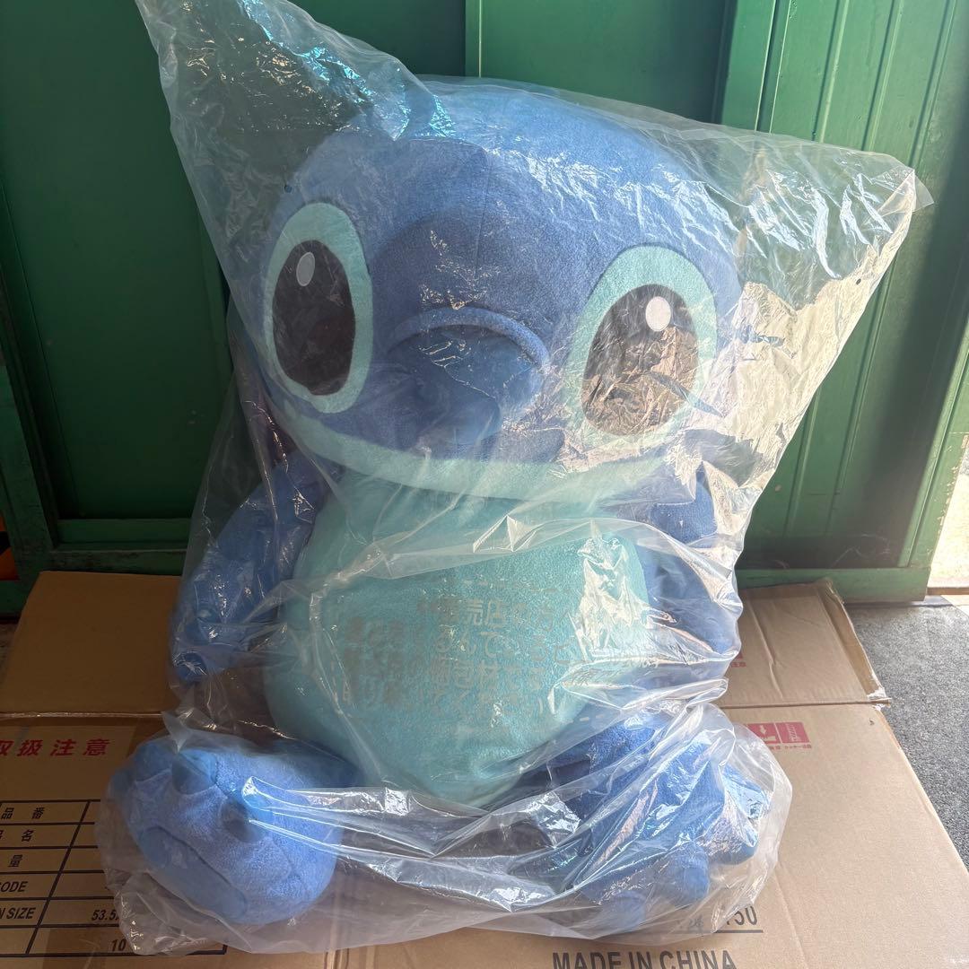 【激レア・生産終了】リロ＆スティッチ　ぽわんぽわんスティッチ　2Ｌ　ぬいぐるみ