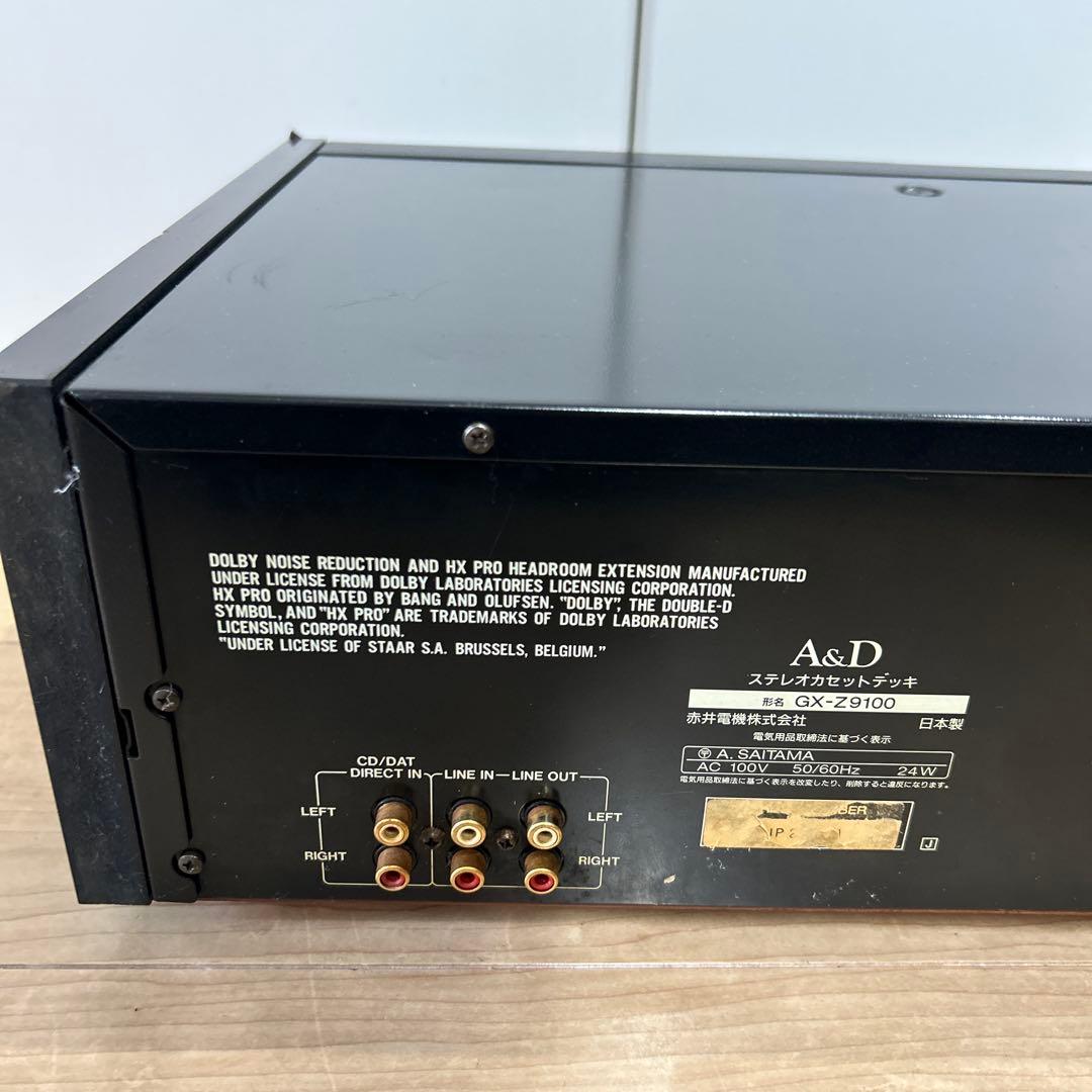 園児 　ジャンク　A＆D ステレオカセットデッキ GX-Z9100