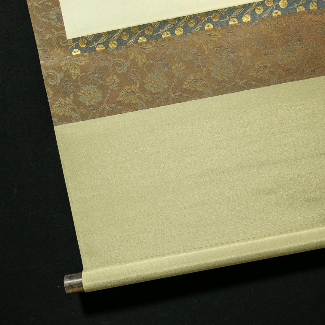 掛軸-1723　佐竹本三十六歌仙　小野小町　在原業平　伊勢　伊藤嘉晃監修　復刻