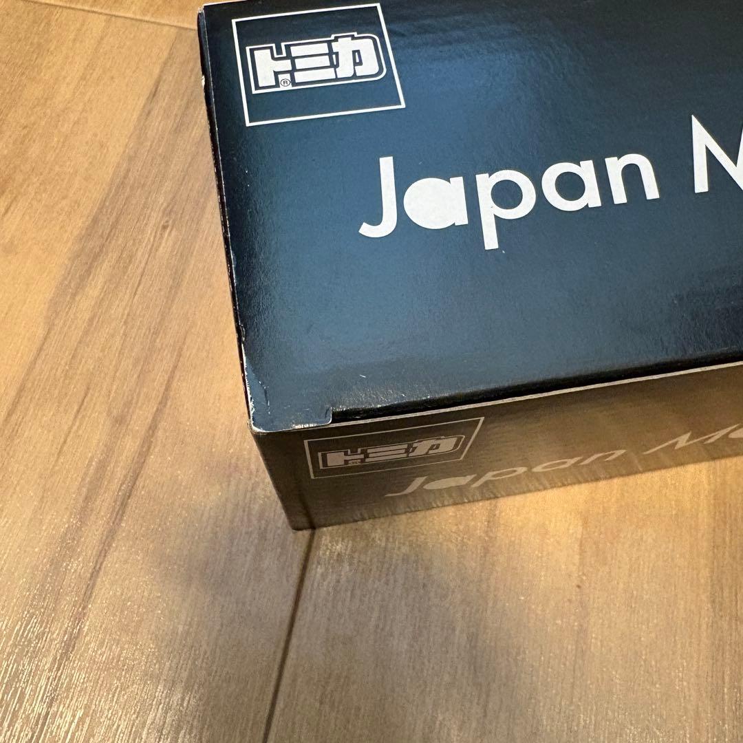 2023 ジャパンモビリティショー 開催記念トミカ12台セット