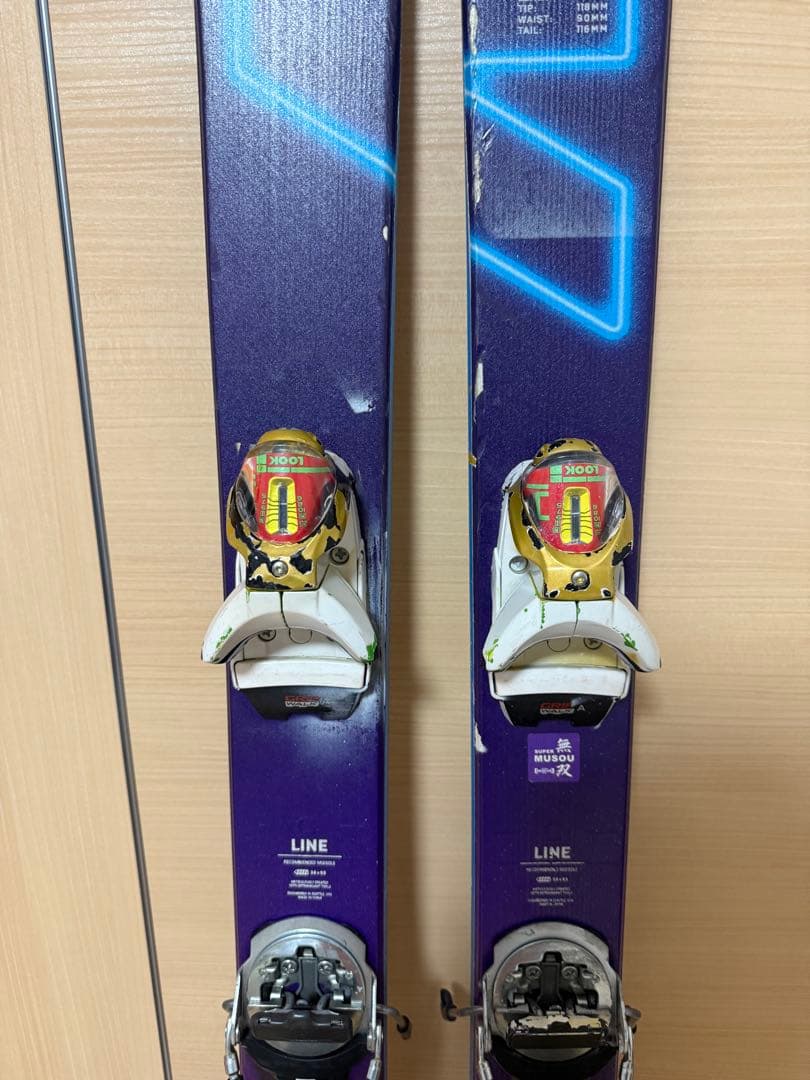 スキー LINE TOM WALLISCH PRO 22-23 171cm