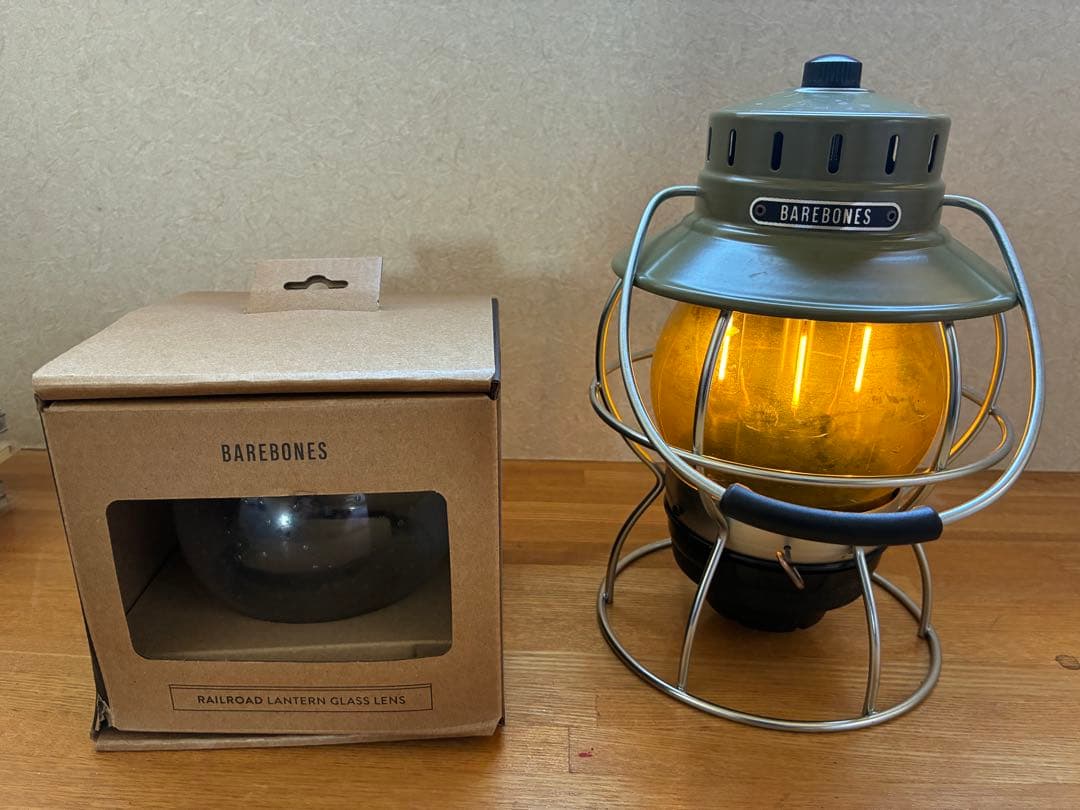点灯確認済み　ベアボーンズ　レイルロードランタン　カーキ　アンバーホヤカスタム