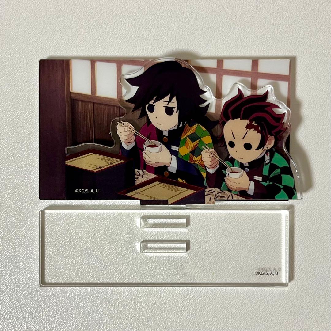 鬼滅の刃　冨岡義勇　竈門炭治郎　ミニジオラマ　アクリルスタンド