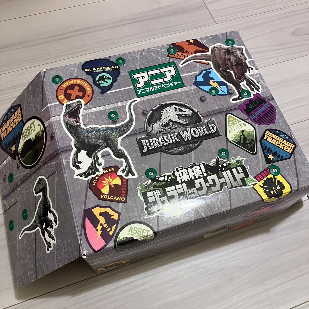 アニア 探検！ジュラシック・ワールド　プレイセット　フィギュアセット　アニア