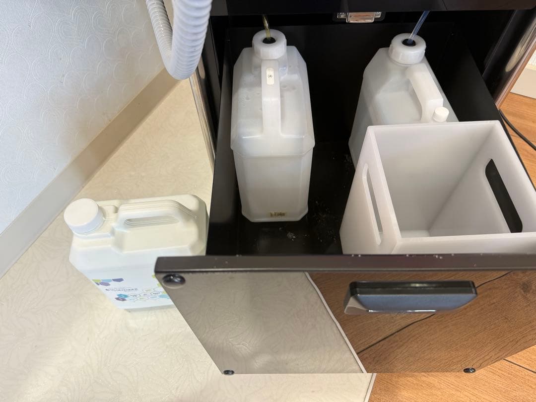 メディセル ハイブリッド / Medicell HYBRID