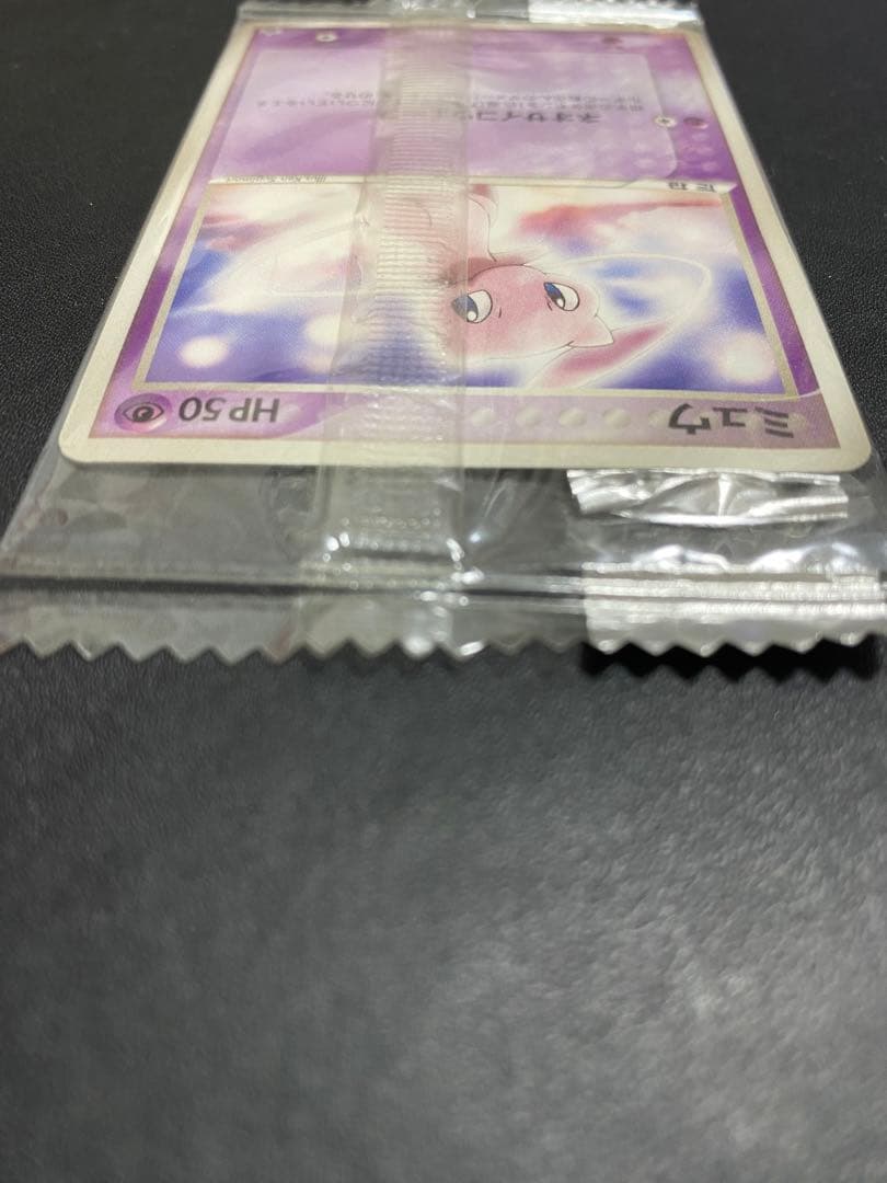 ミュウ 明治　未開封 プロモ PCG-P Meiji ポケモンカード