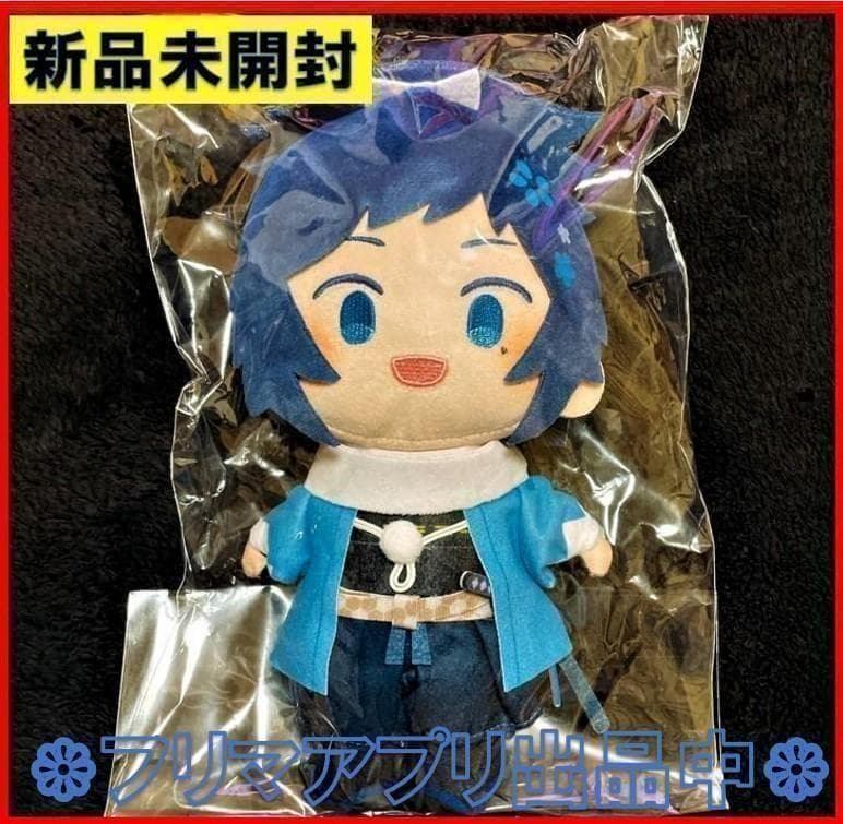 新品未開封 わんぱく！刀剣乱舞 ぬいぐるみ 大和守安定