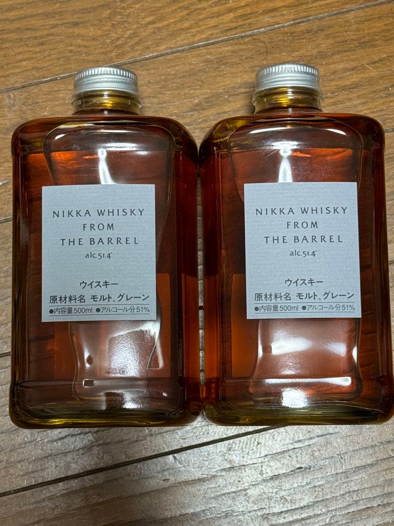 ニッカ　フロムザバレル 500ml 51%２本セット