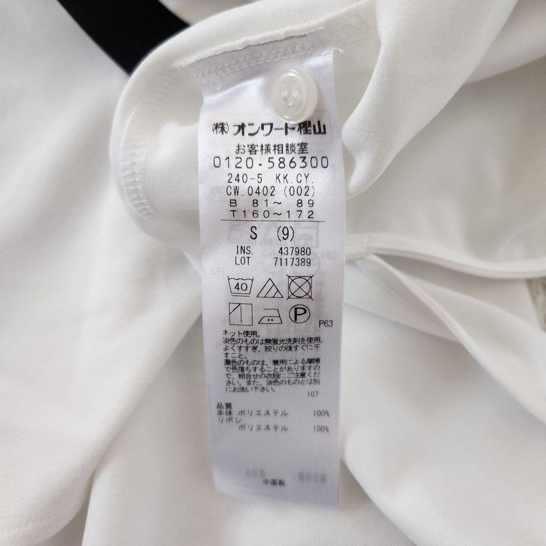 新品✨iCB 24AW 洗える マラボーテジョーゼットボウタイデザインカットソー