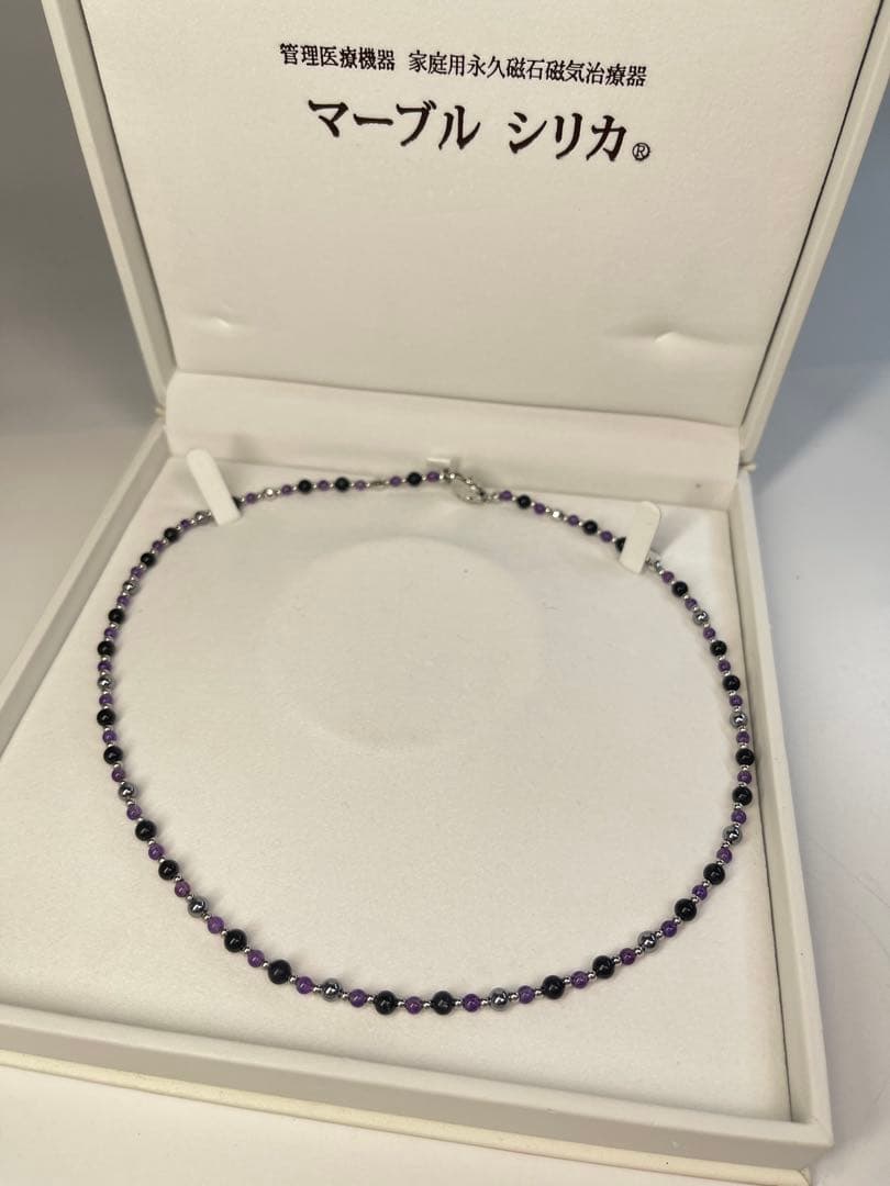 WGシリカ テラヘルツ アメジストネックレス