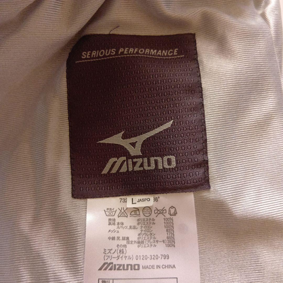 MIZUNO ミズノ スキーウェア上下　黒　Lサイズ