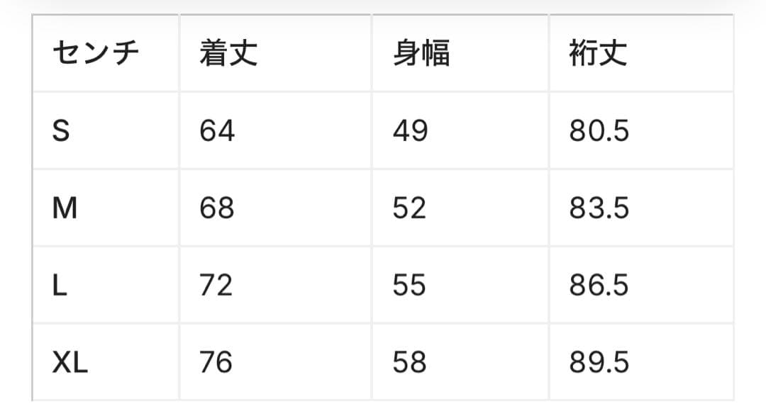 LOOPWHEELER 吊り編みクルースウェット　グレーメランジ