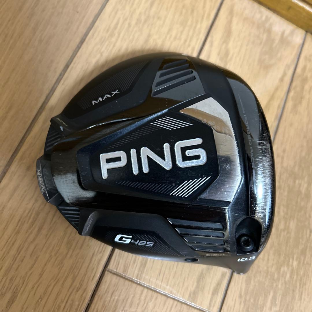 PING G425 ドライバー 10.5度