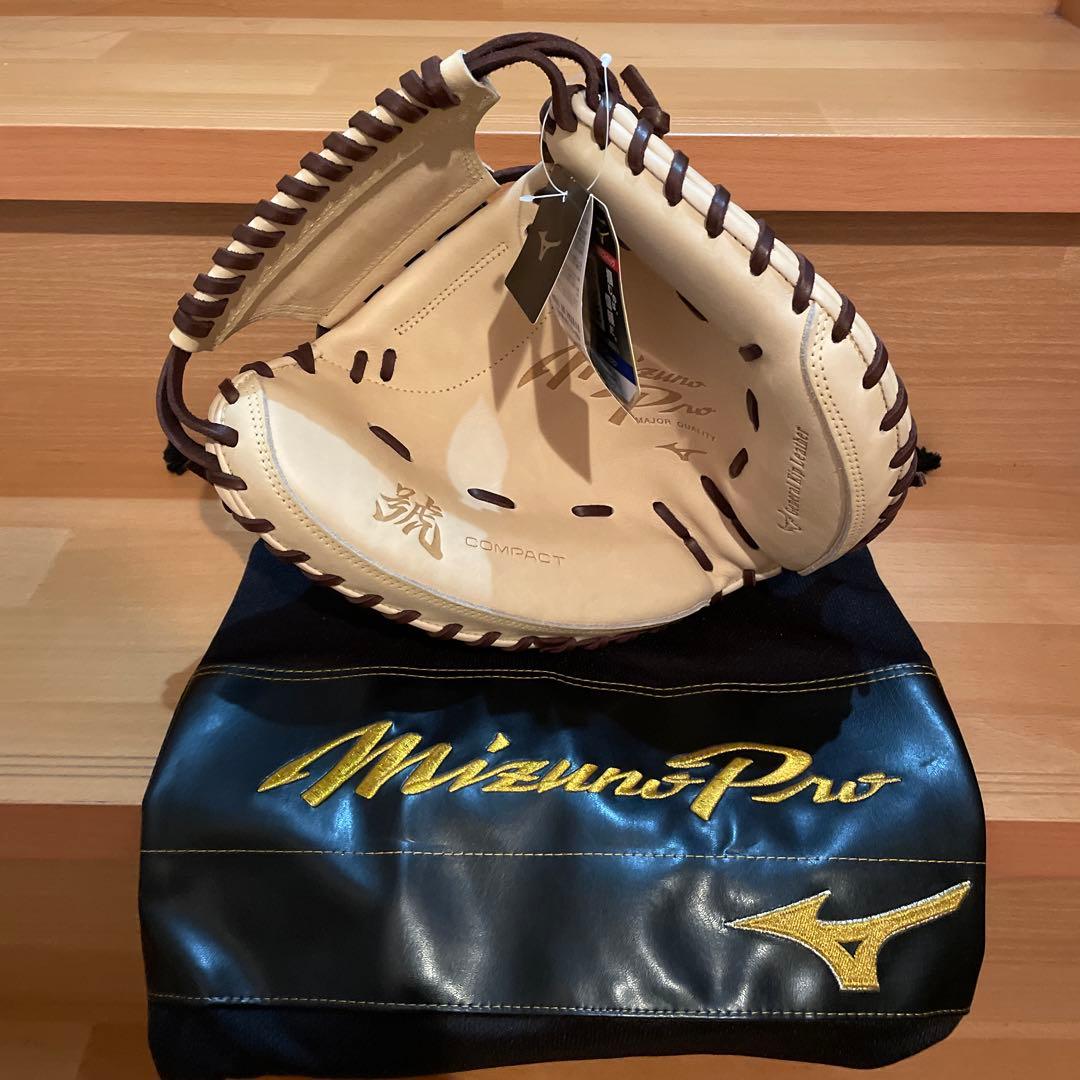 ミズノプロ　硬式用キャッチャーミット　號　SAKEBI 限定スペック　 s-s型