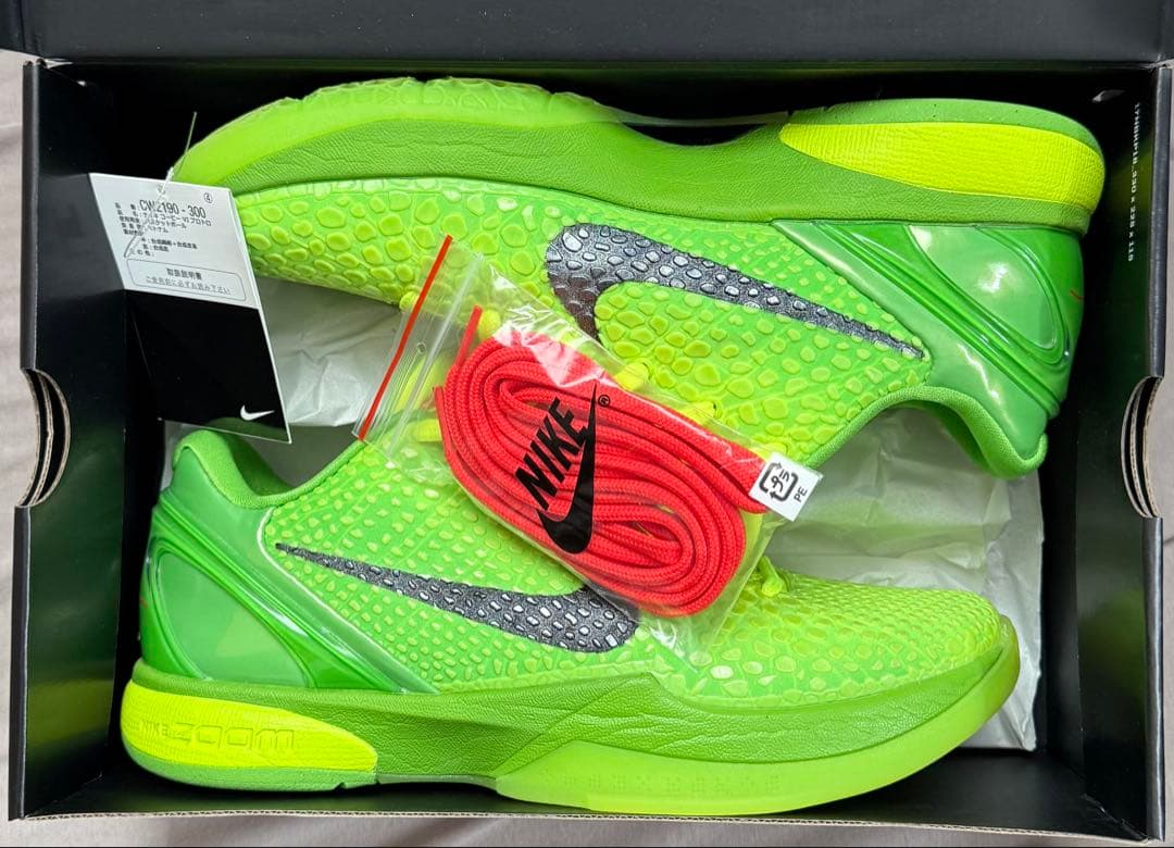 シューズ(男性用) kobe6 protro grinc