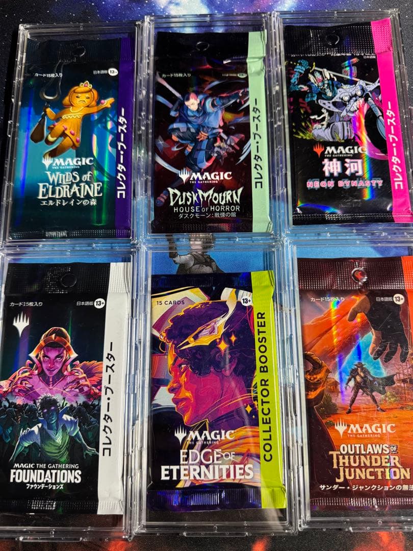 コレクターブースター　被り無しバラセット