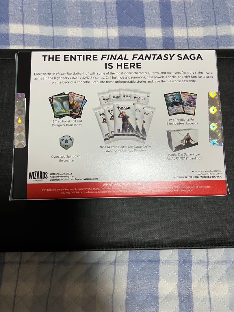 MTG×FF ファイナルファンタジー バンドル 英語版 未開封品
