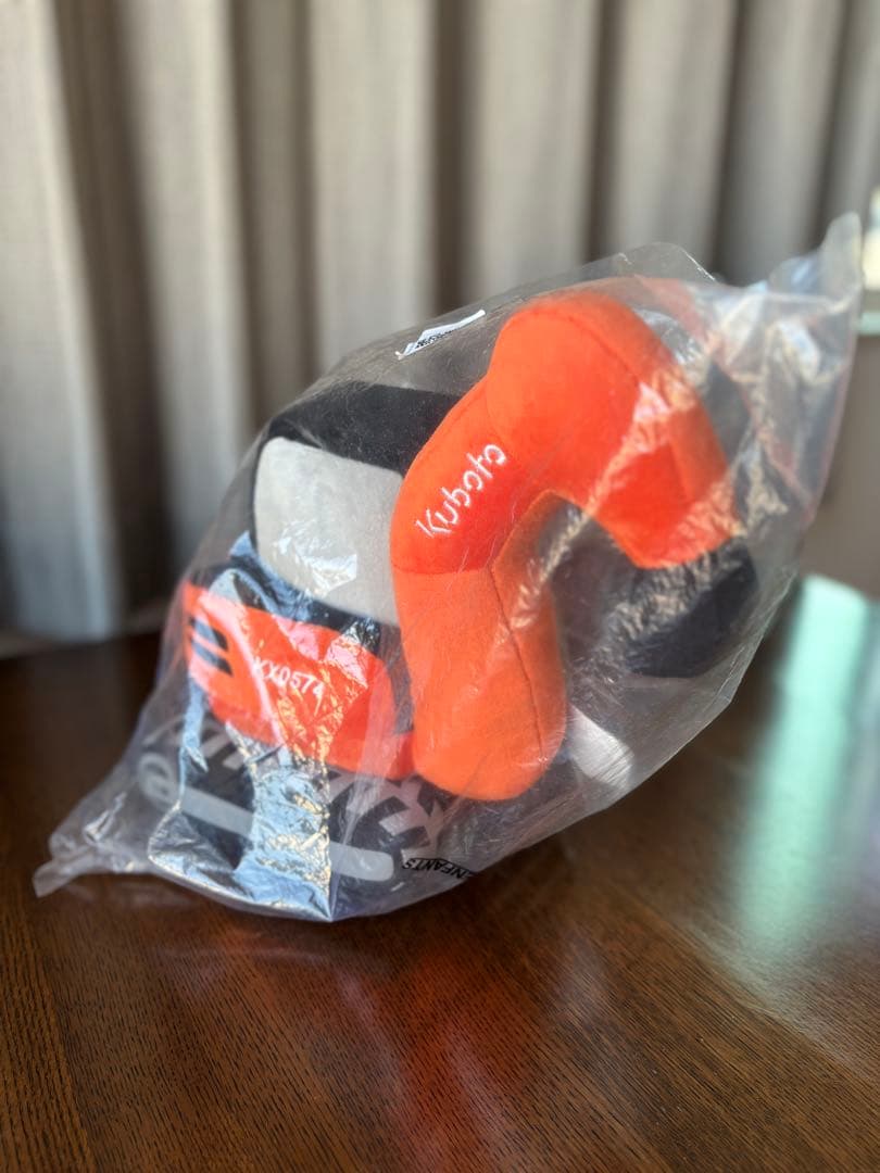 非売品　激レア　Kubota【クボタ】 KX0574 ショベルカー　ぬいぐるみ