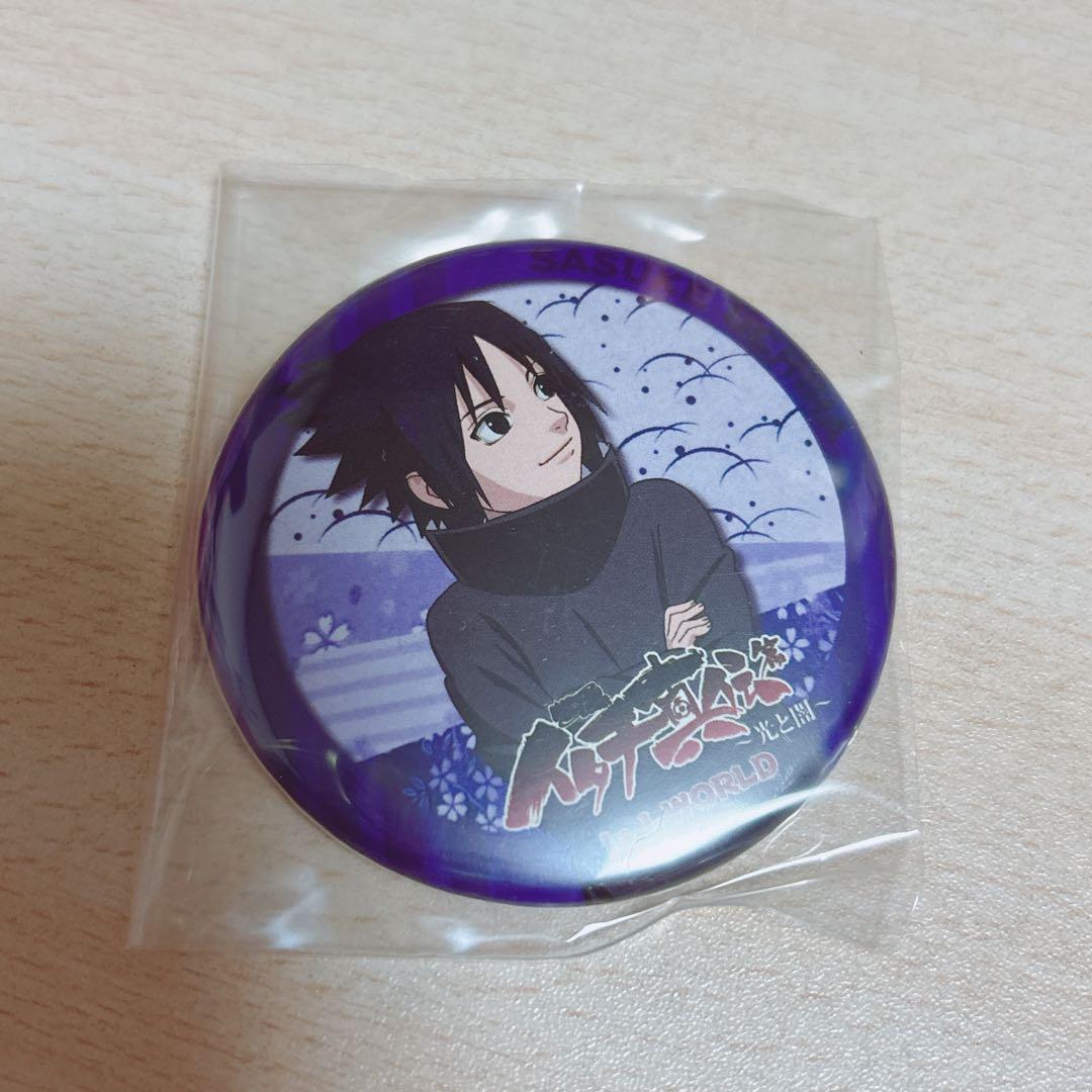 激レアNARUTO うちはサスケ イタチ真伝 J-WORLD 缶バッジ
