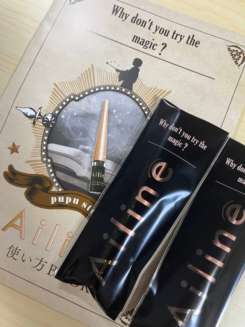 アイリーヌ 新品未開封未使用 二重まぶた用美容液　2本セット&使い方BOOK