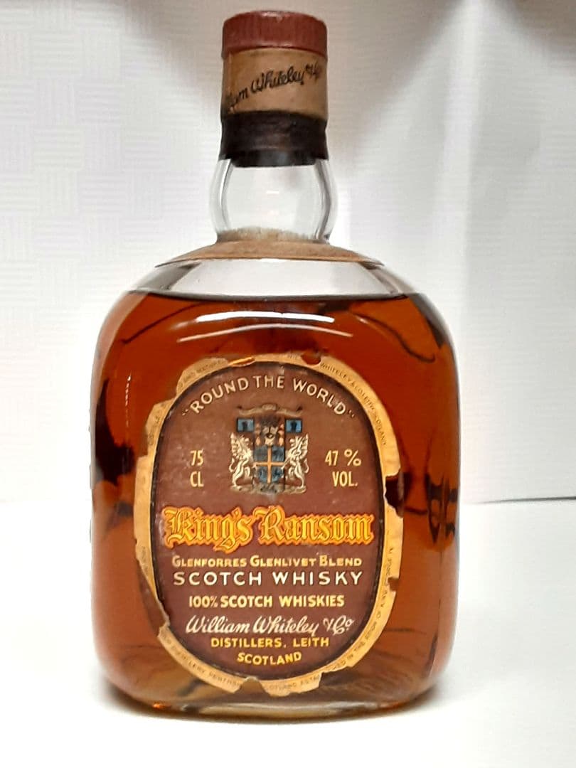 King's Ransom キングスランサム 60年代古酒
